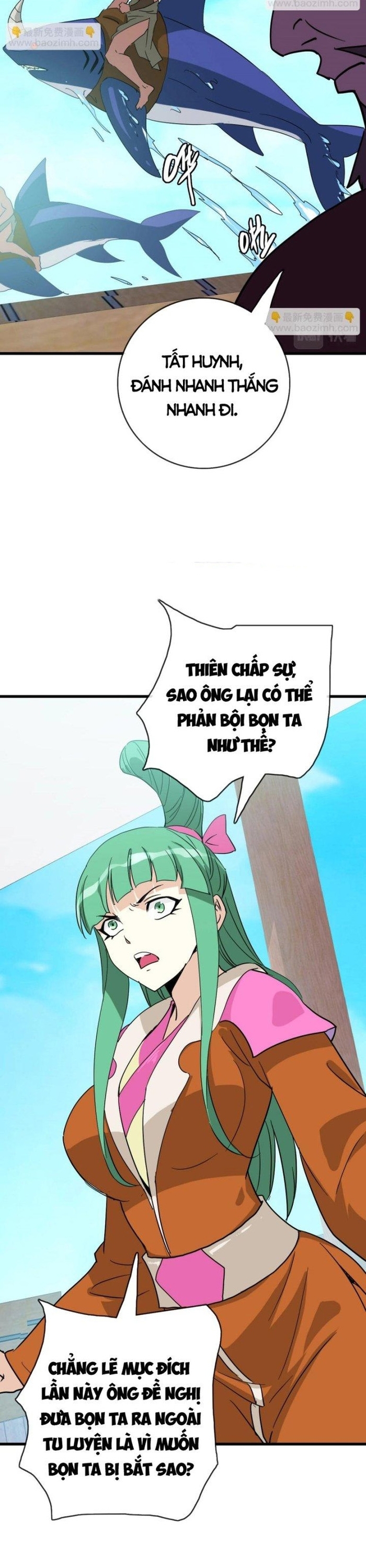 Trang 17