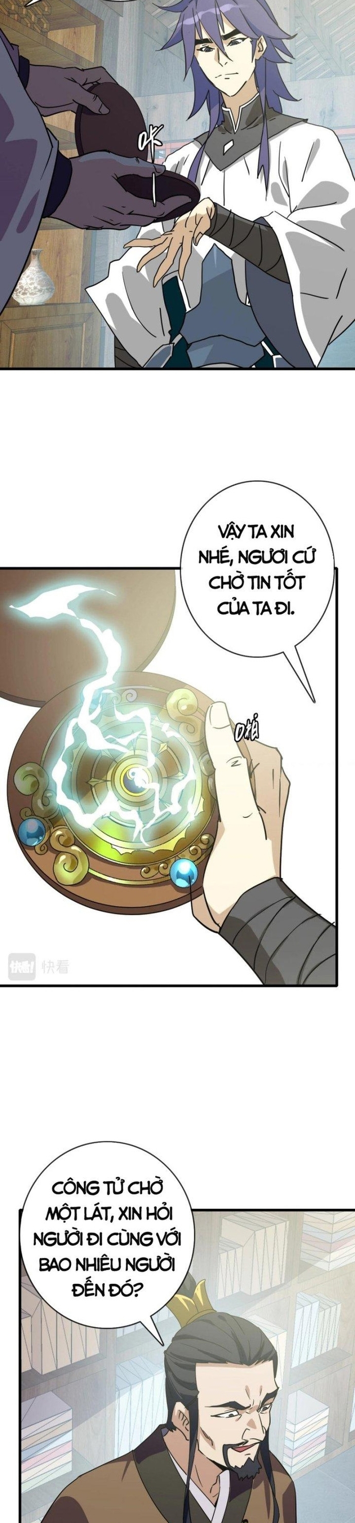 Trang 7