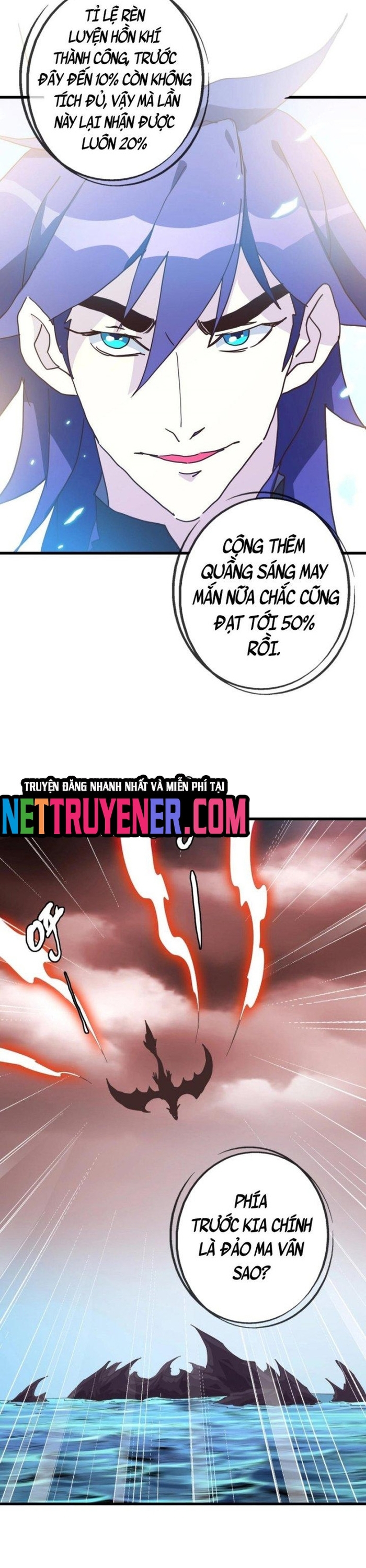 Trang 12
