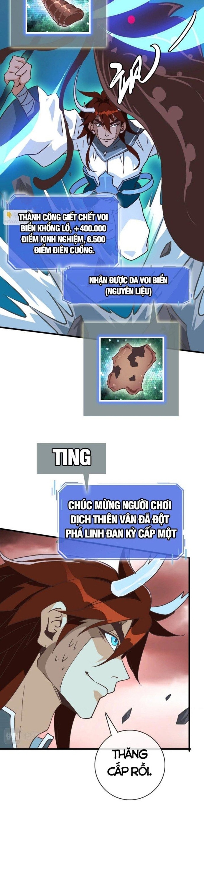 Trang 17