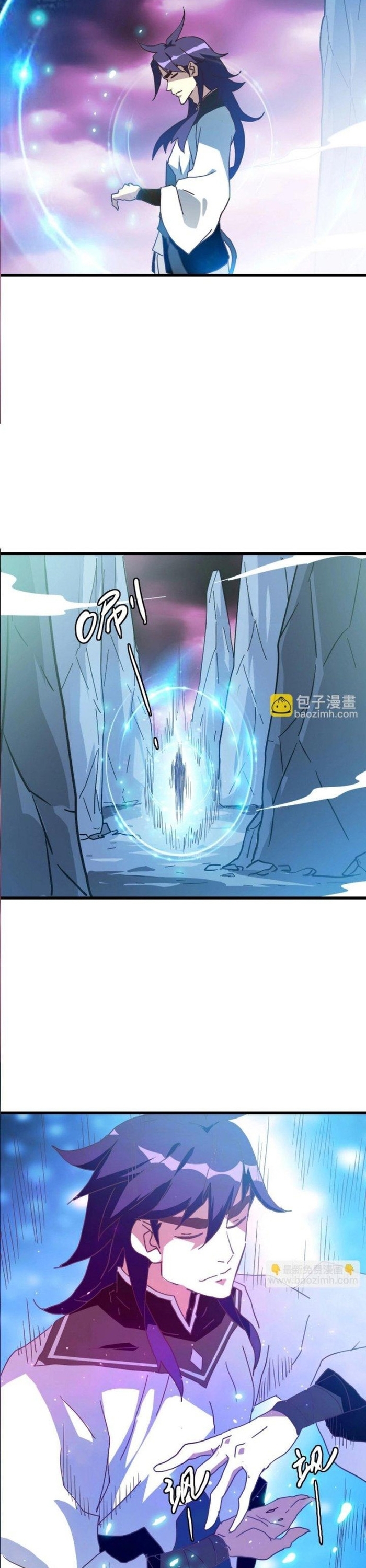 Chương 63 - Trang 15