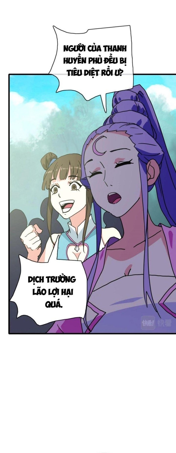Trang 41