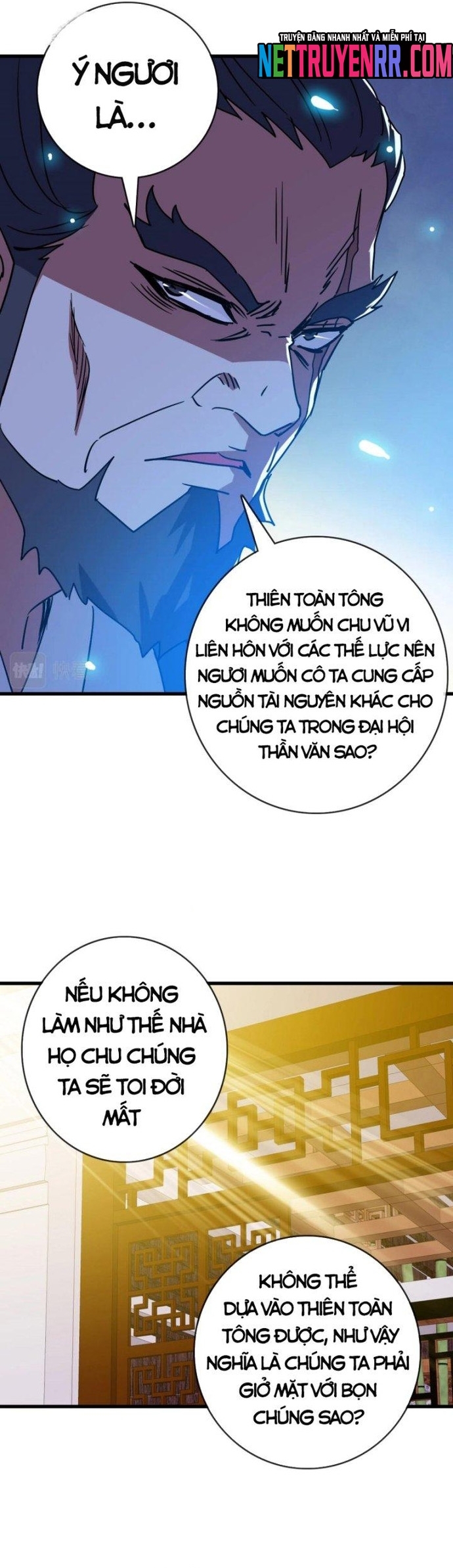 Trang 11