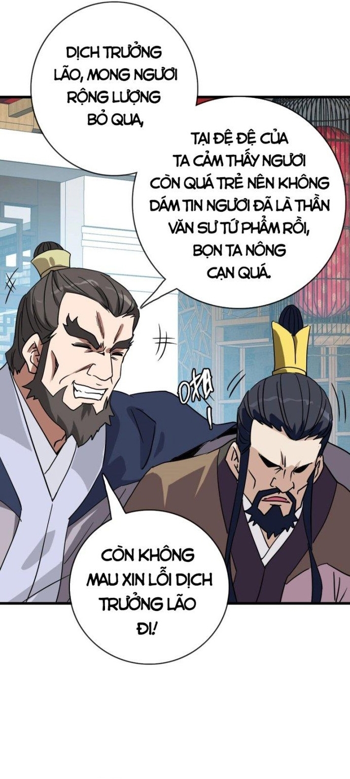 Trang 29