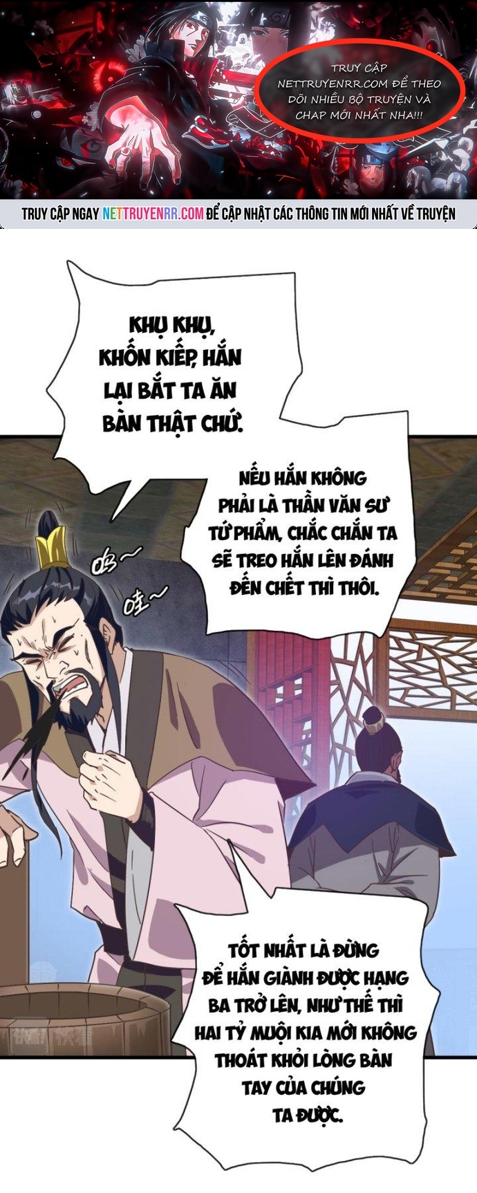 Chương 75 - Trang 1