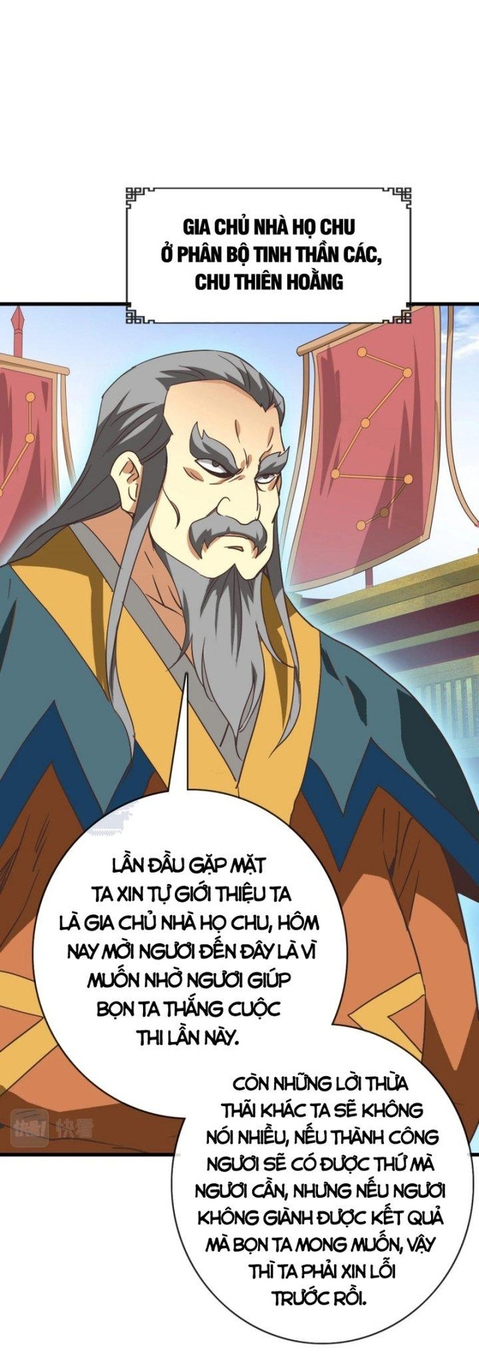 Chương 75 - Trang 18