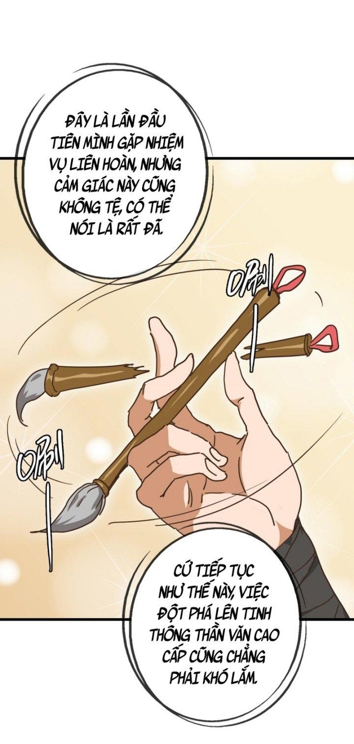 Chương 77 - Trang 12