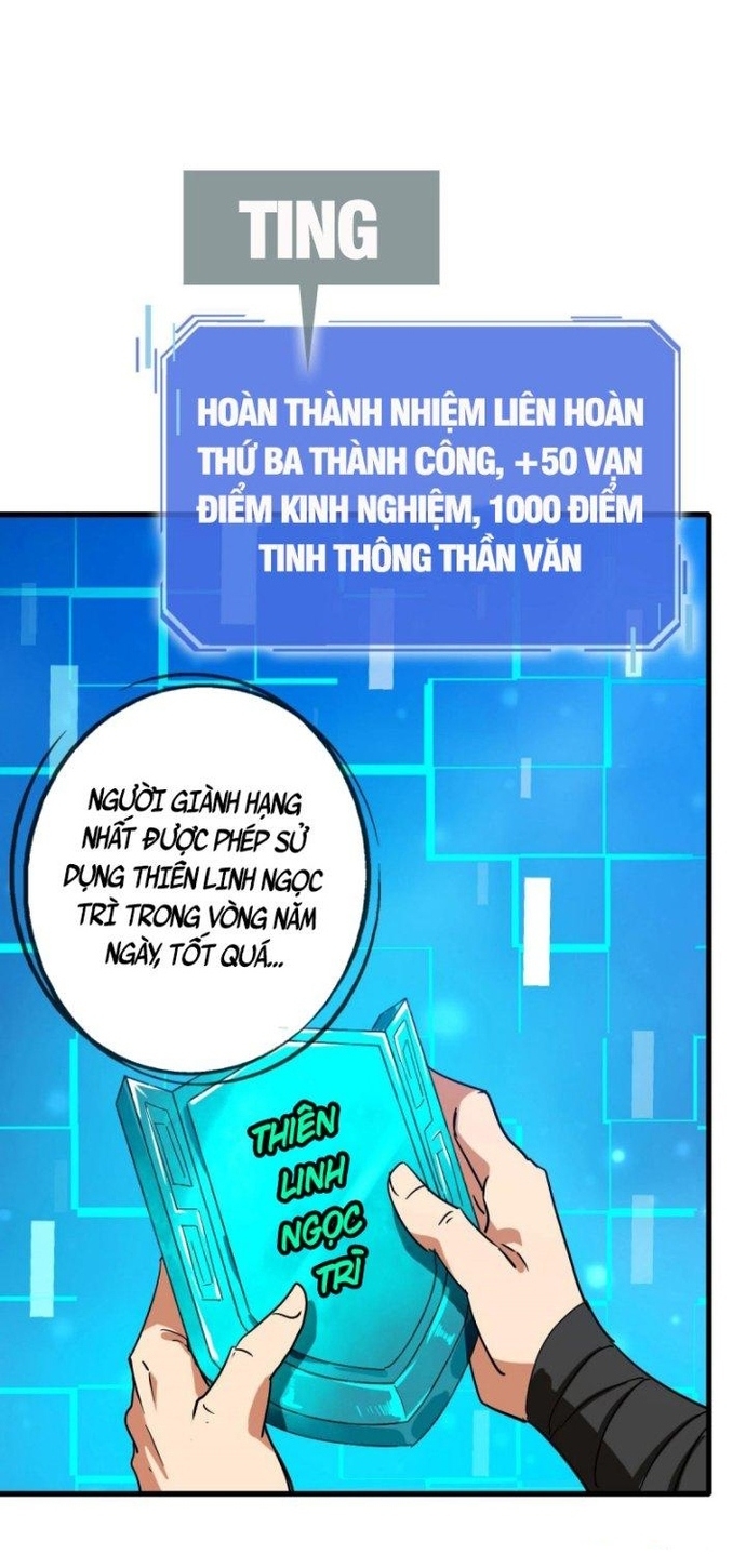 Chương 78 - Trang 46