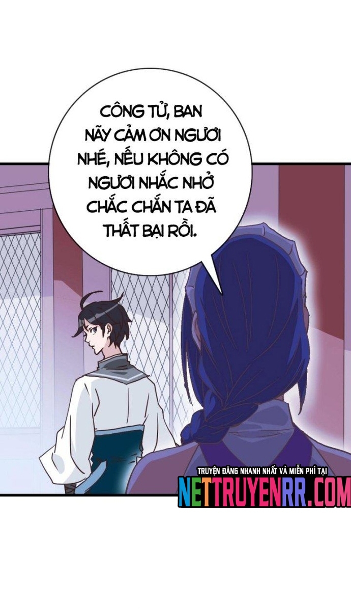 Trang 22