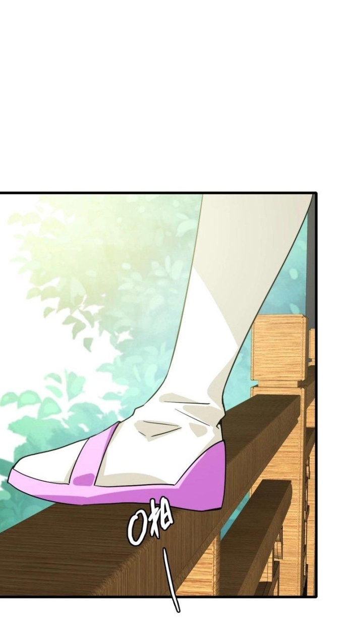 Chương 84 - Trang 12