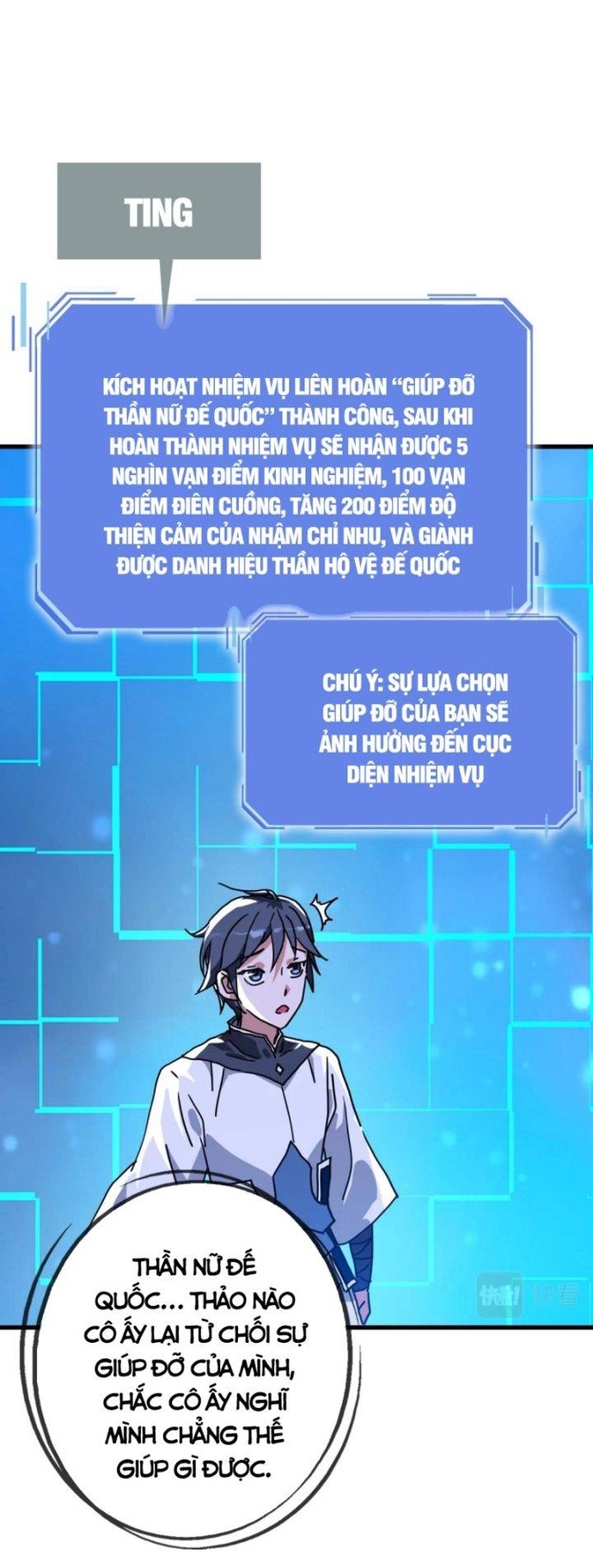 Chương 84 - Trang 17