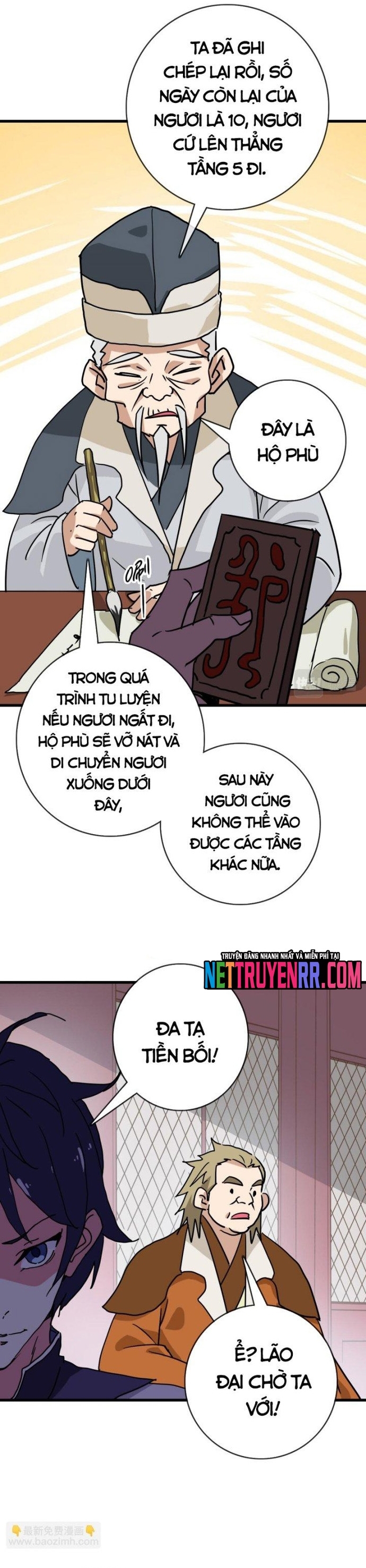 Trang 15