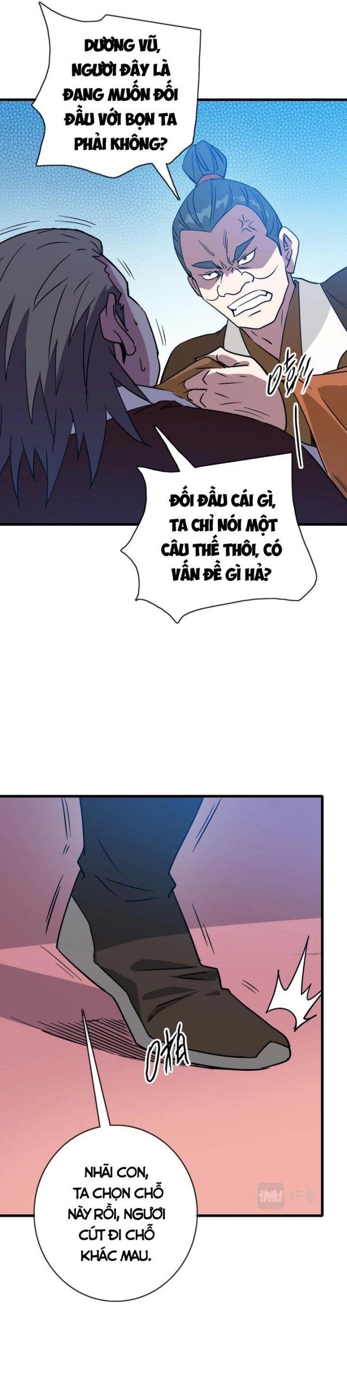 Trang 24