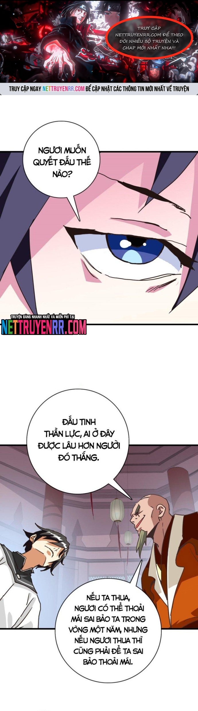Trang 0