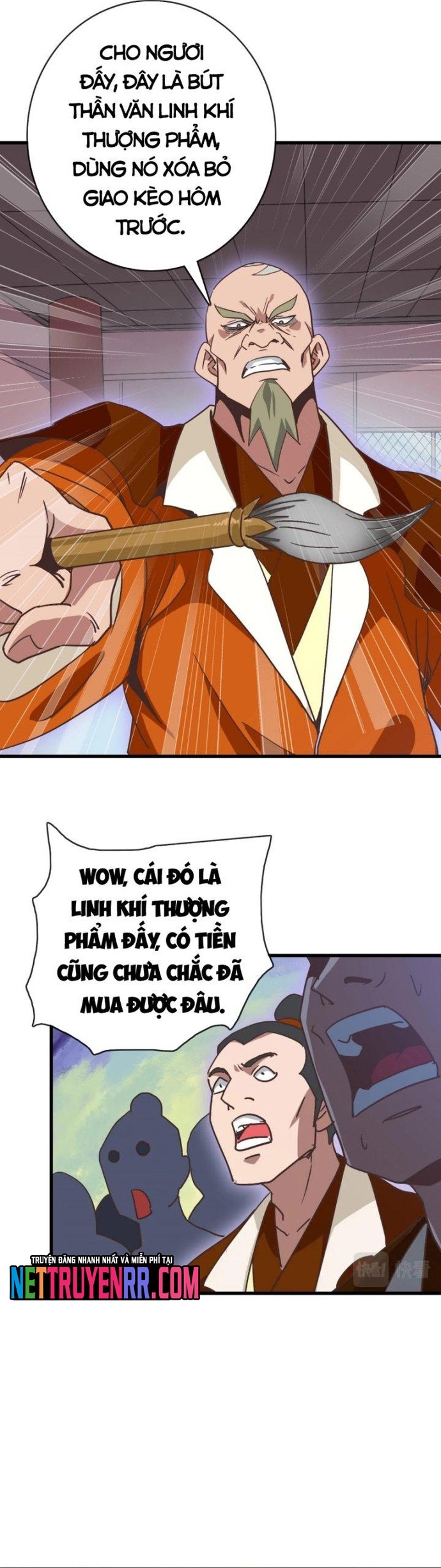Trang 17