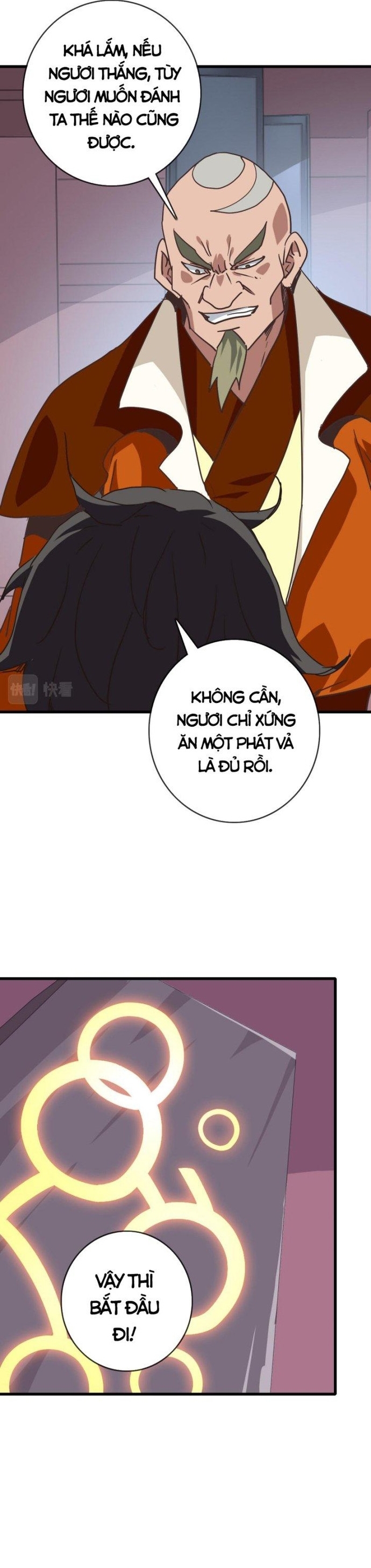 Trang 2