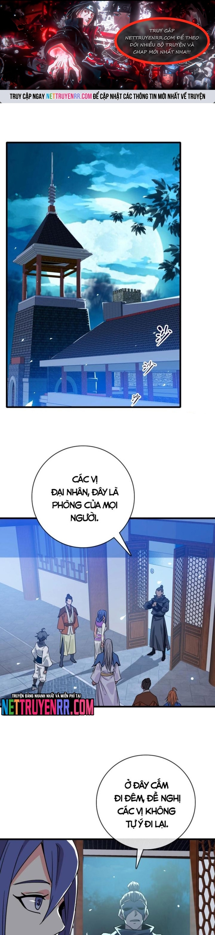 Trang 0