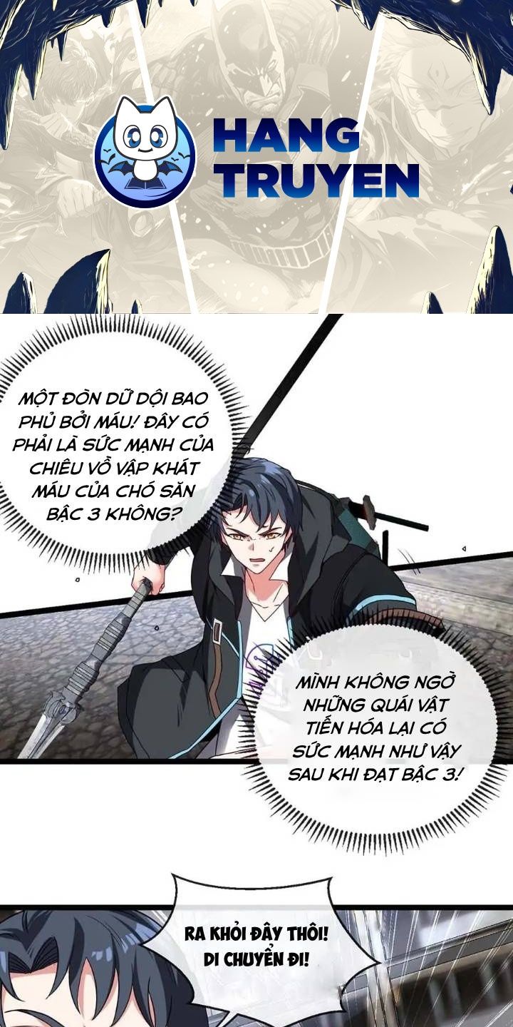 Trang 0