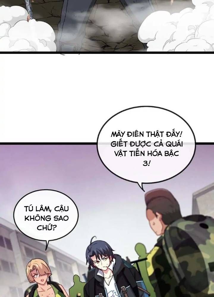 Trang 25
