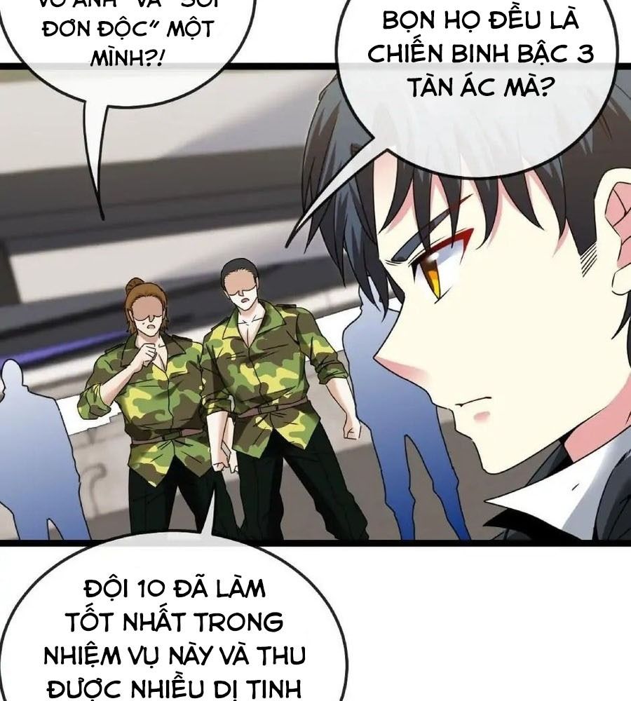 Trang 87