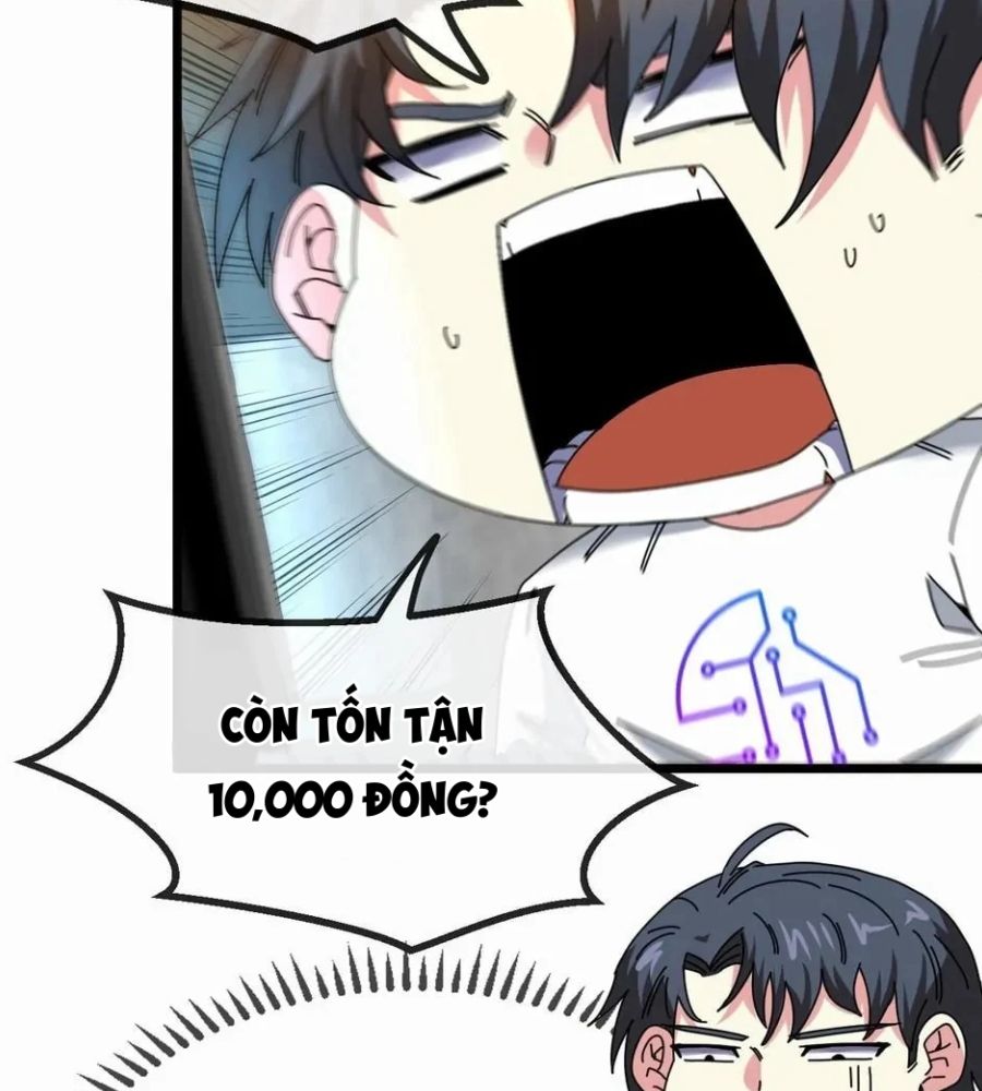 Trang 73