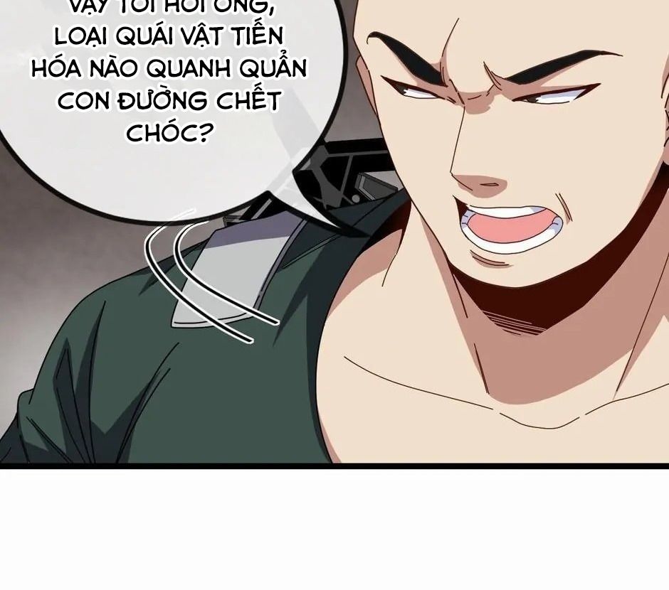 Trang 63