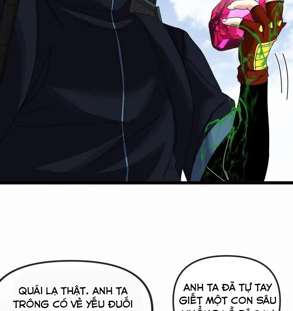 Trang 71