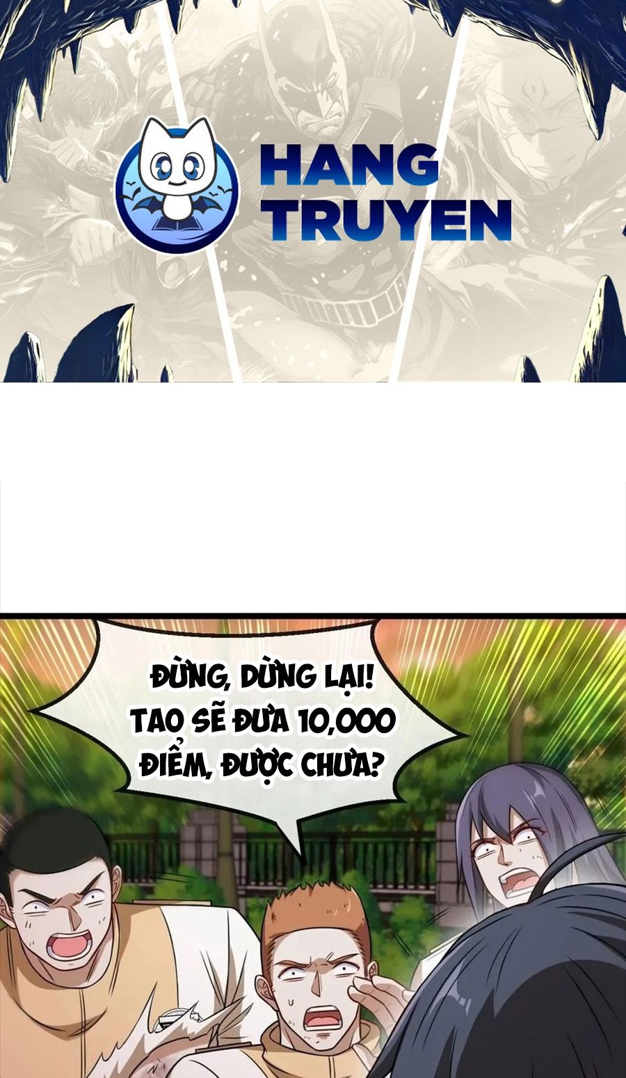 Trang 0