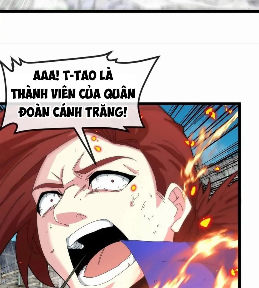 Trang 71