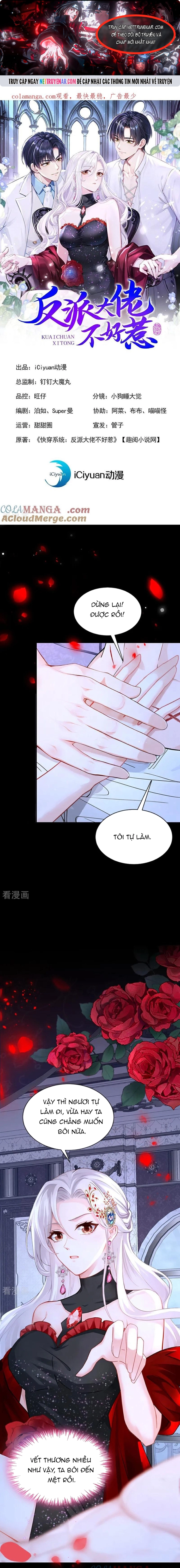 Trang 0
