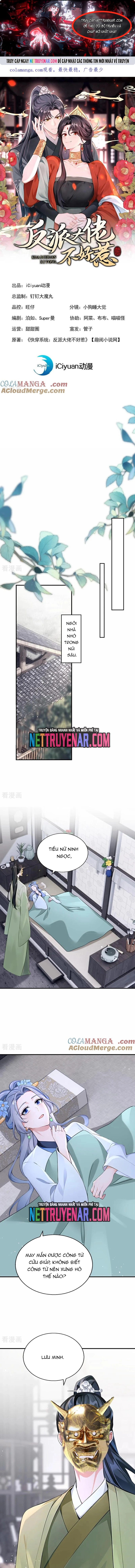 Trang 0