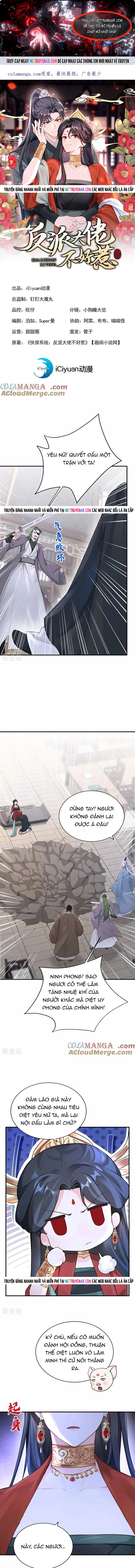 Trang 0