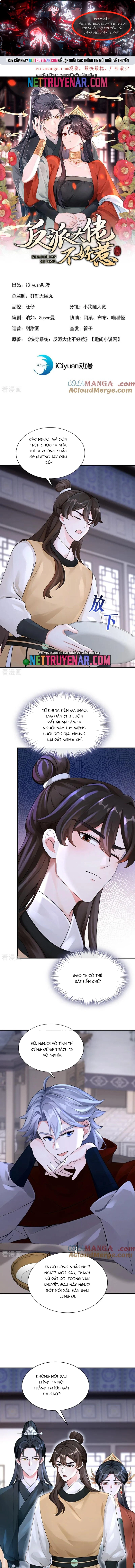 Trang 0