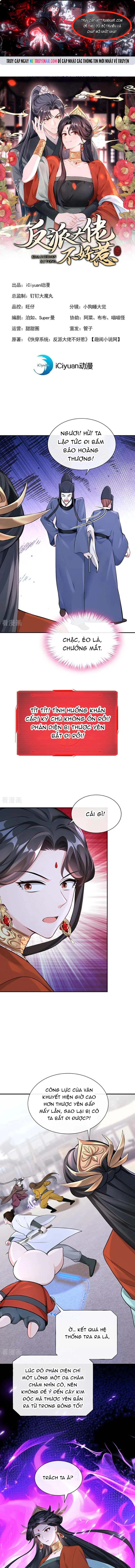 Trang 0