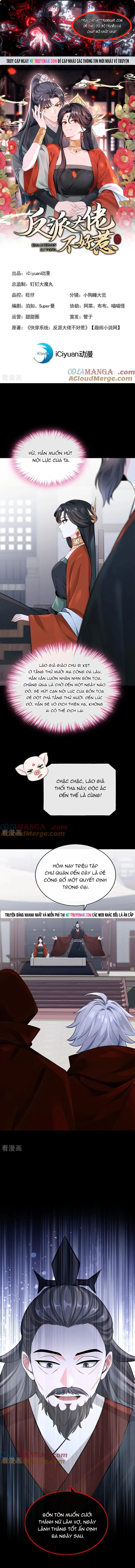 Trang 0