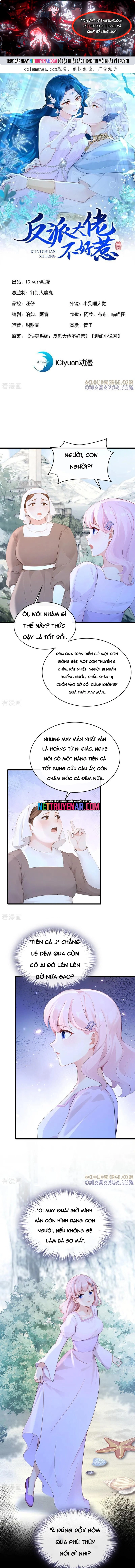 Trang 0