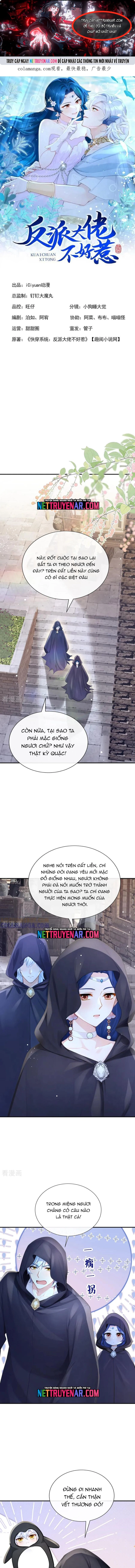 Trang 0