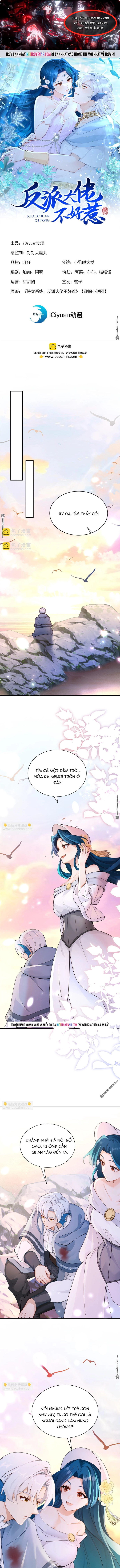 Trang 0