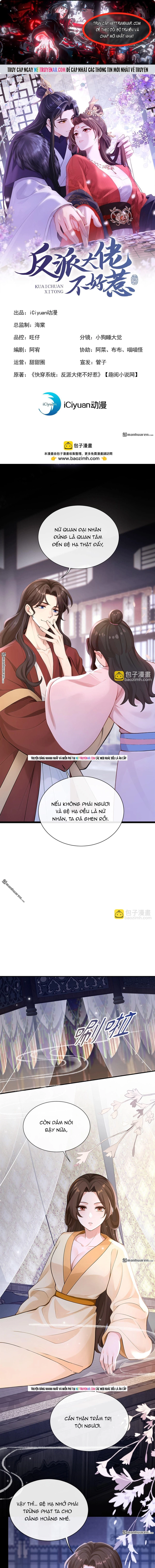 Trang 0