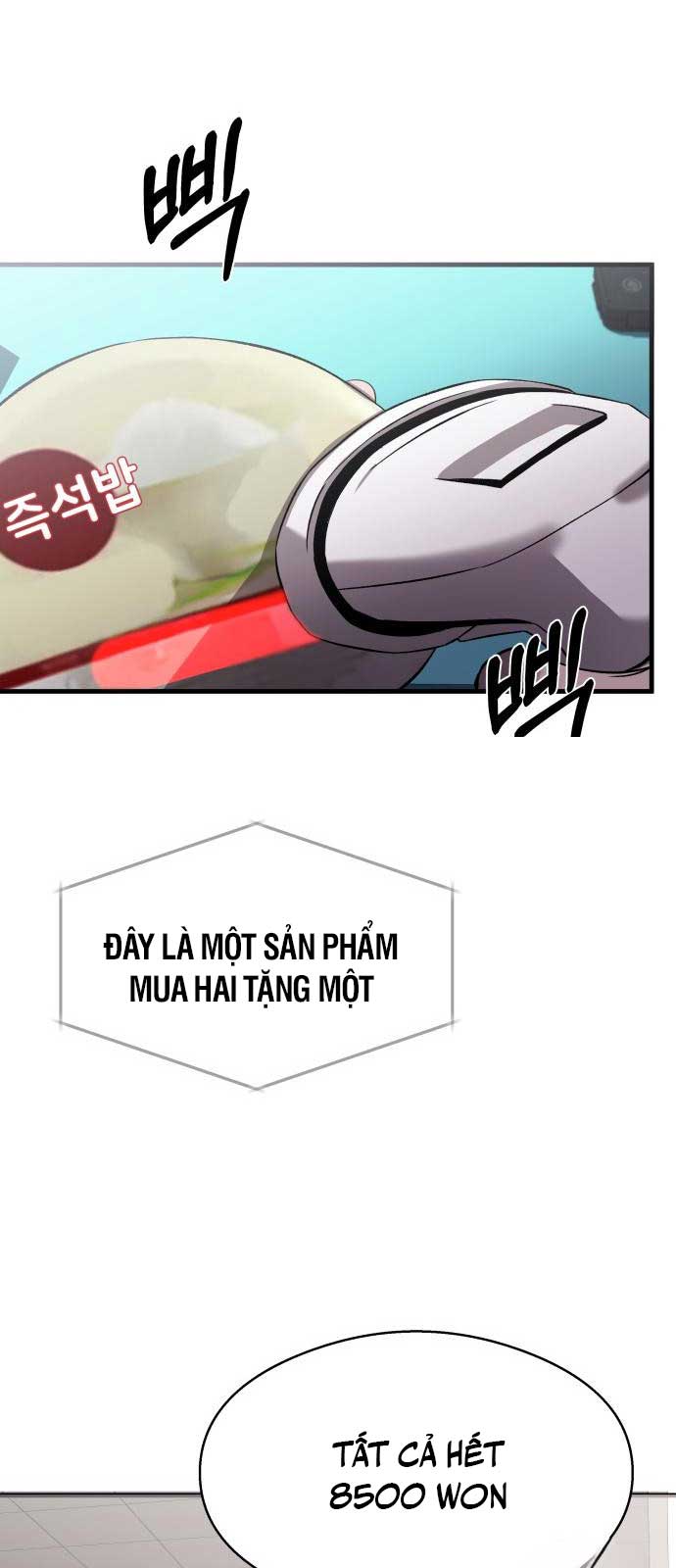 Chương 12 - Trang 12