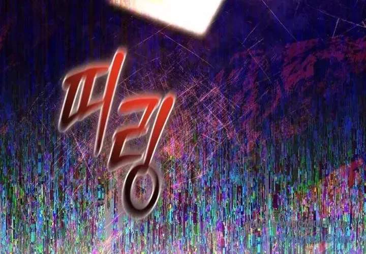 Chương 50 - Trang 88