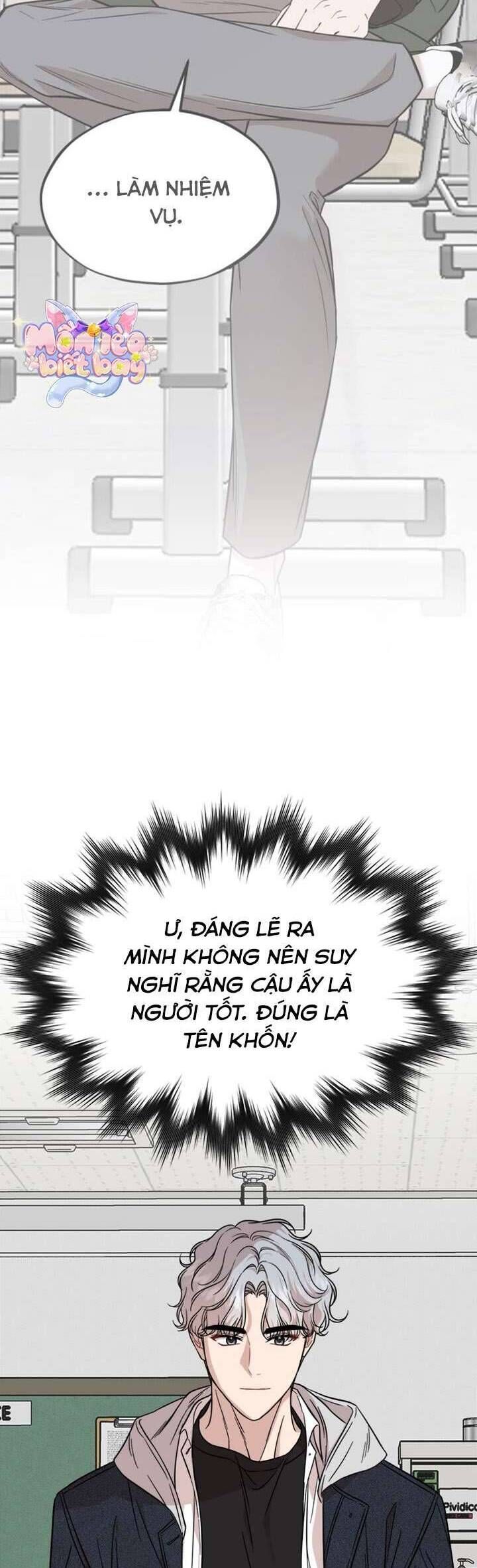 Chương 11 - Trang 6