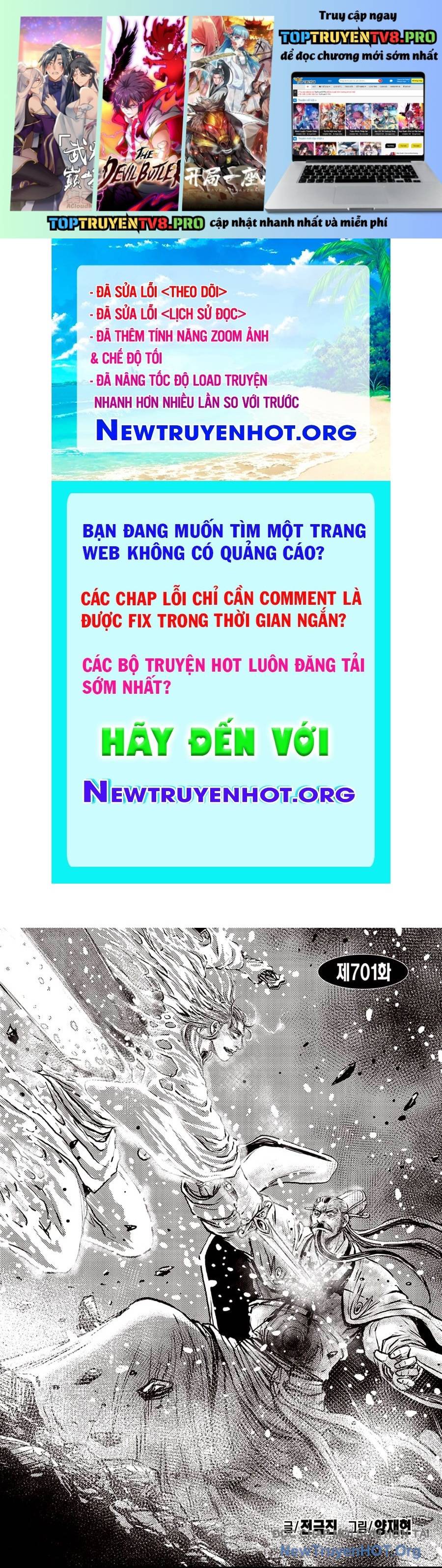 Chương 701 - Trang 1