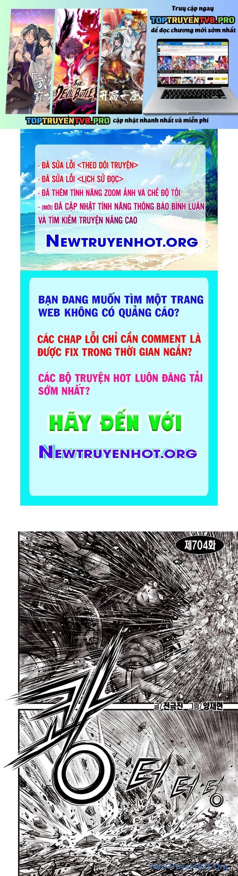 Chương 704 - Trang 1