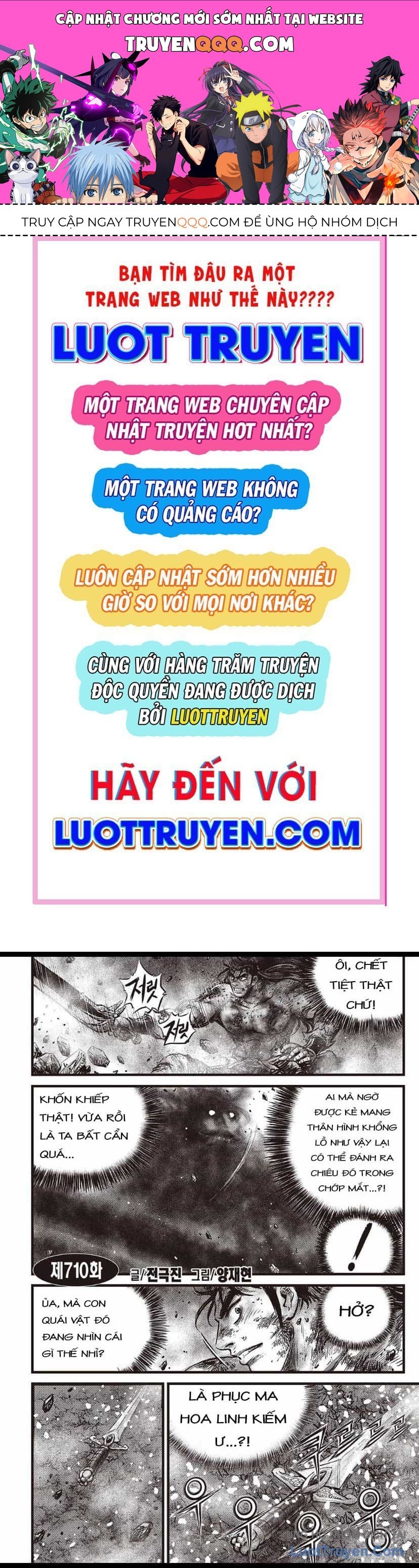 Chương 710 - Trang 1