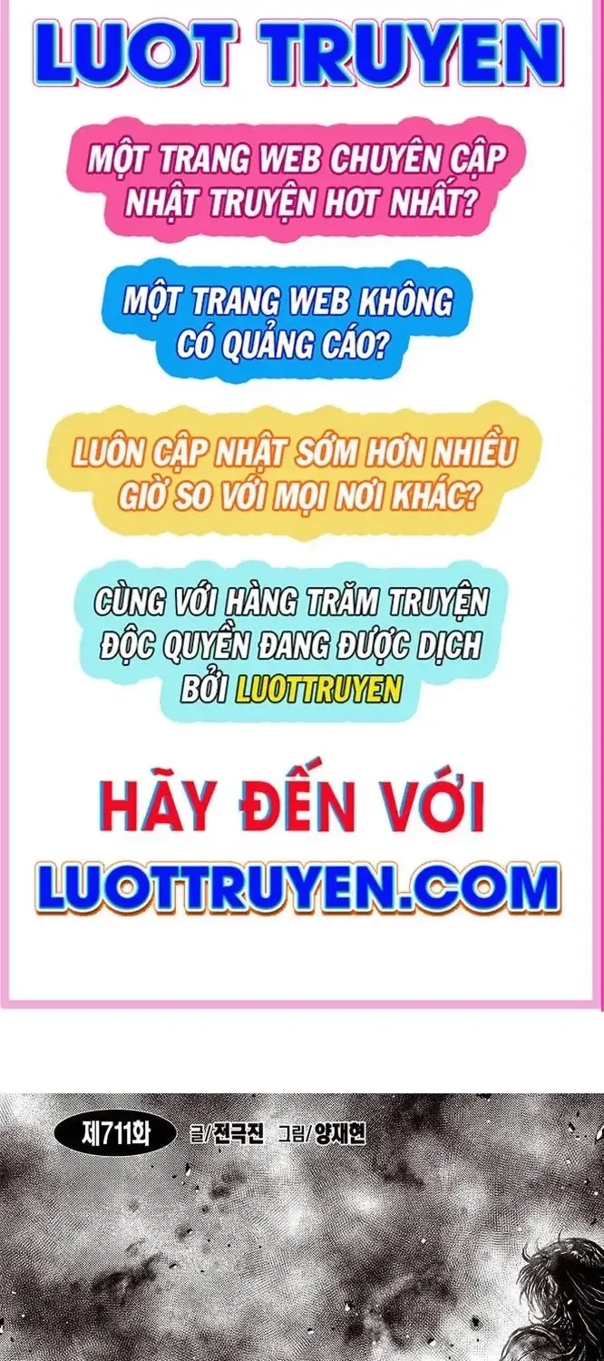Chapter 711 - Trang 2