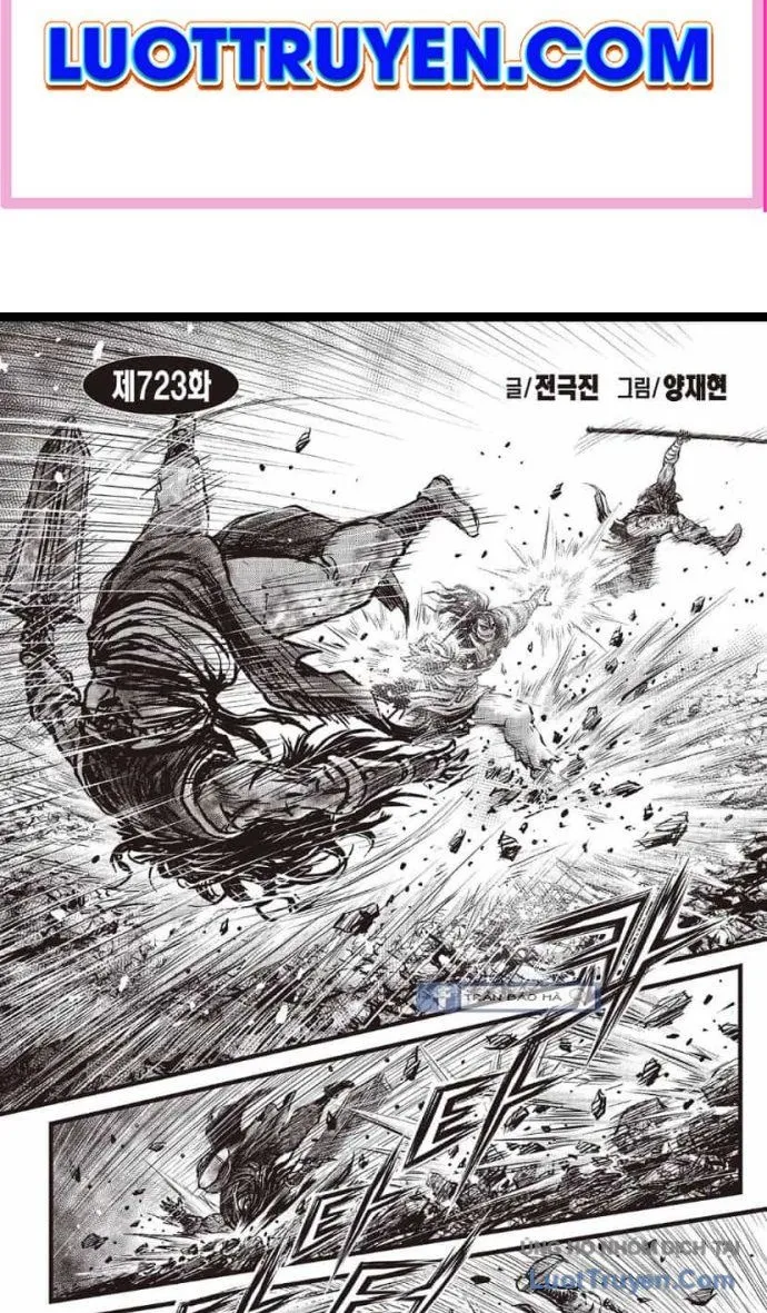 Chapter 723 - Trang 2
