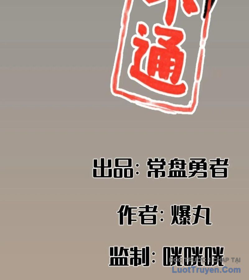 Chương 117 - Trang 3