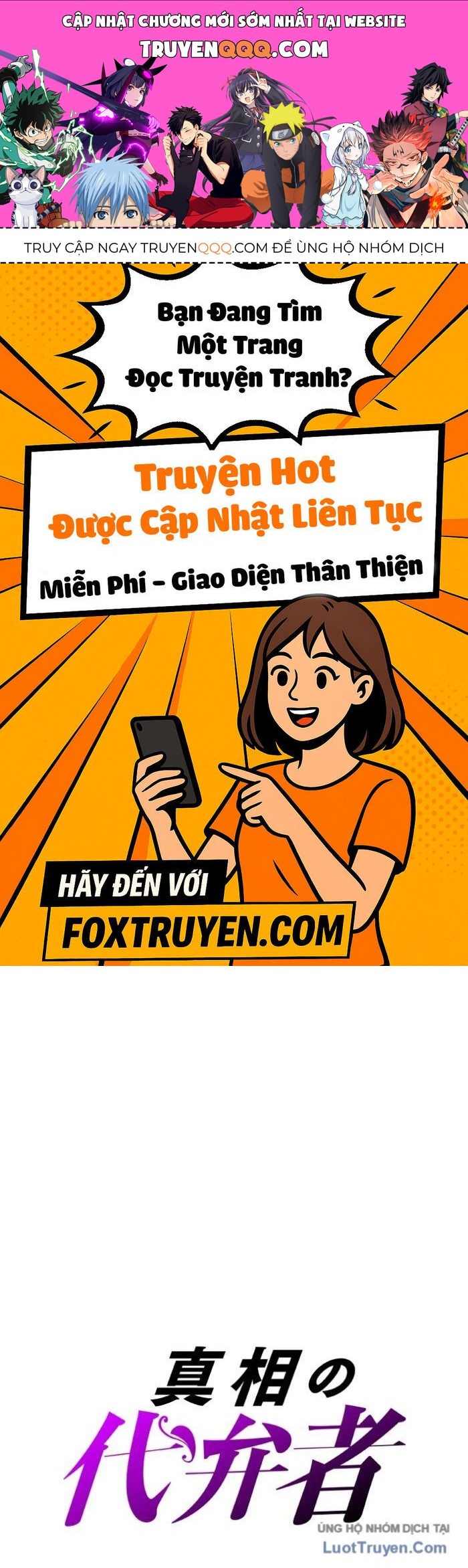 Chương 1 - Trang 1
