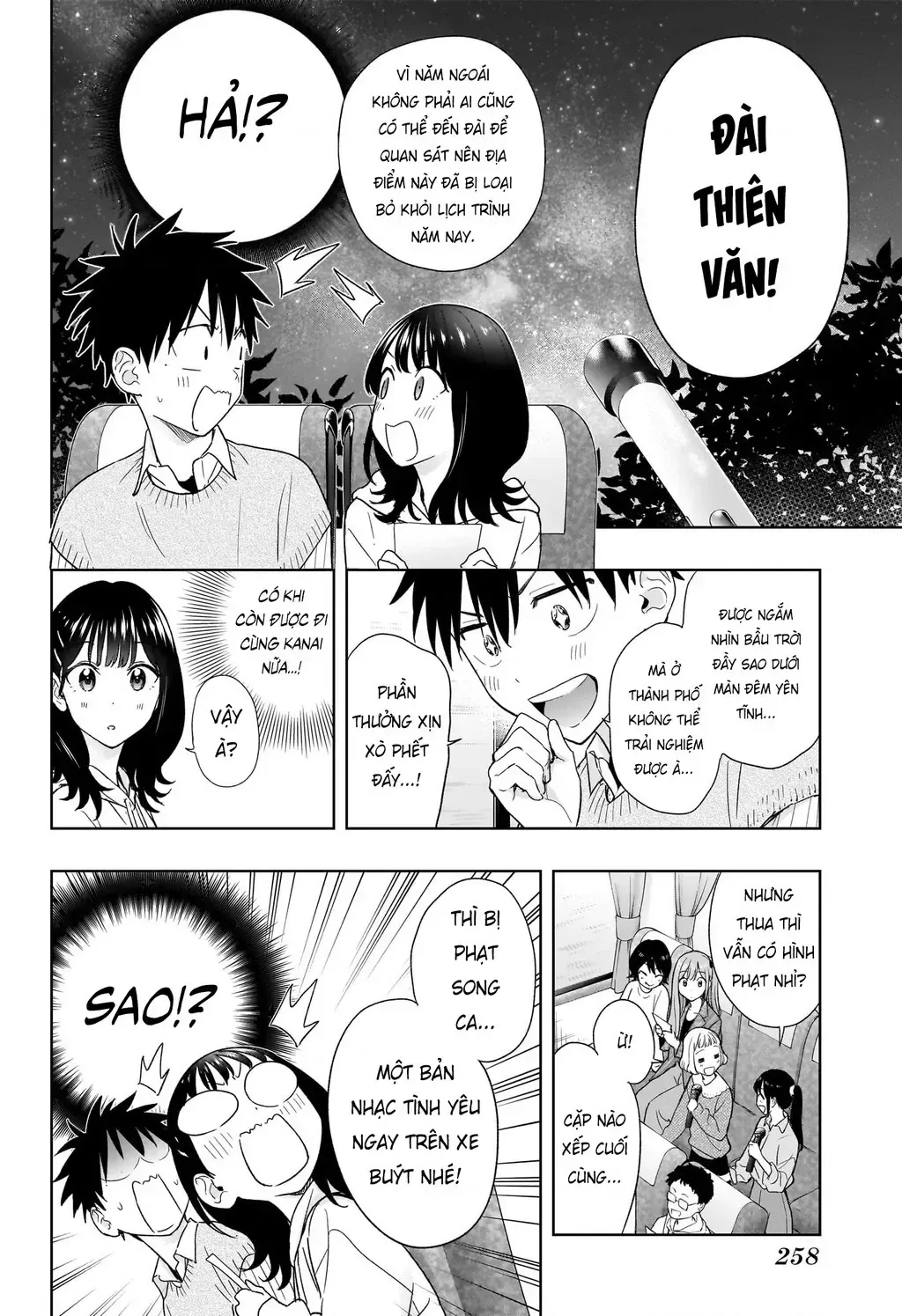 Chương 19 - Trang 11